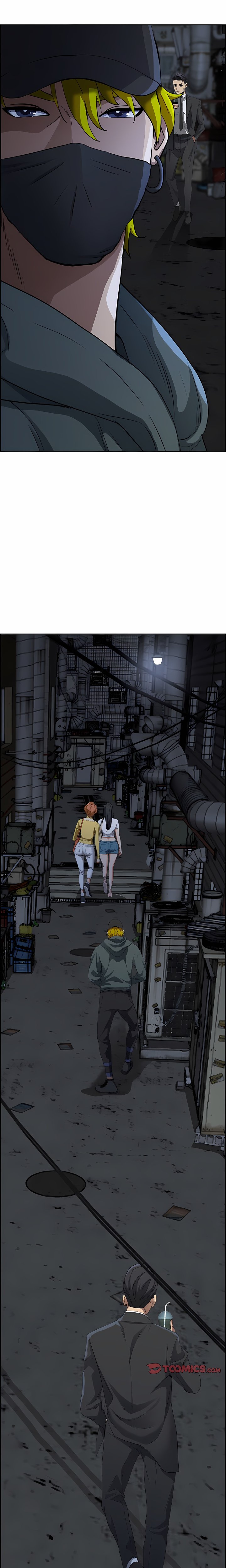 Her Bodyguard (Uncensored) Chapter 6 - Page 5
