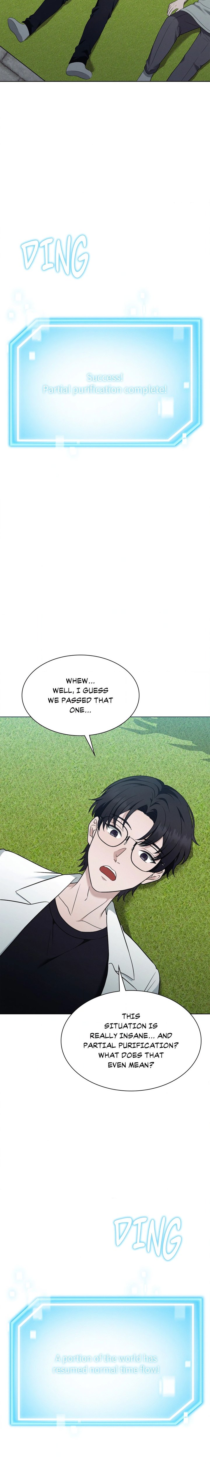 While the World Sleeps Chapter 11 - Page 13