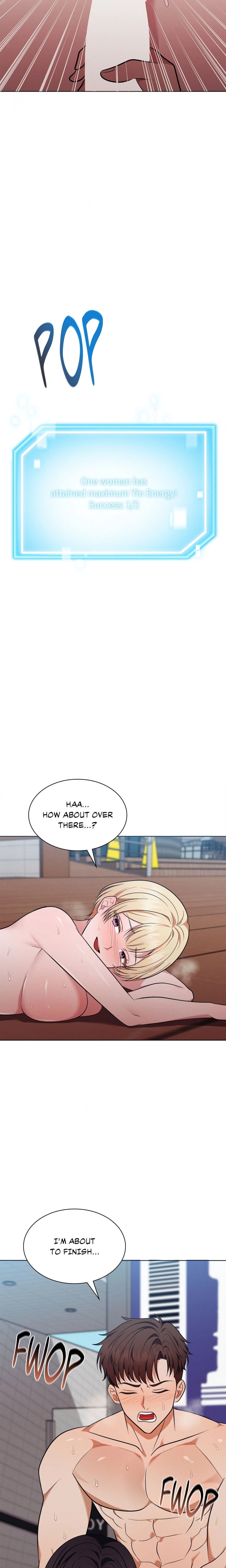 While the World Sleeps Chapter 11 - Page 5