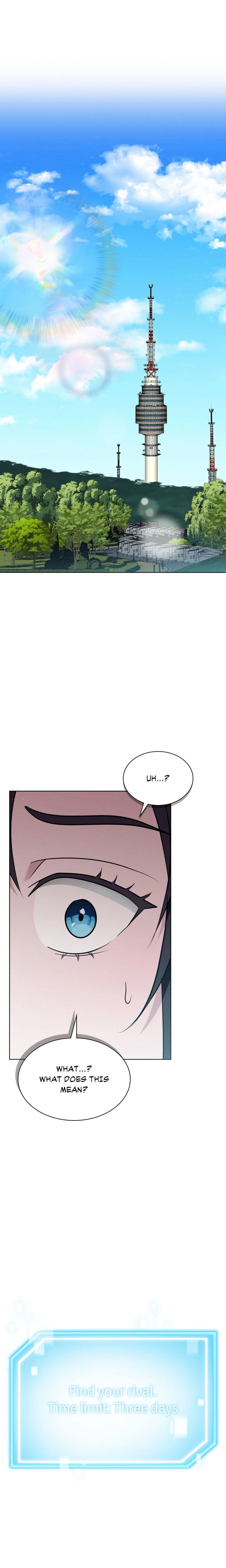 While the World Sleeps Chapter 12 - Page 1