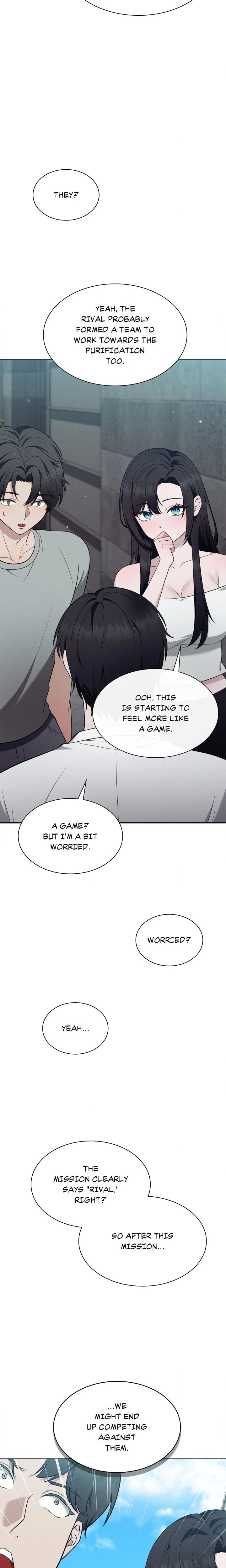 While the World Sleeps Chapter 12 - Page 17