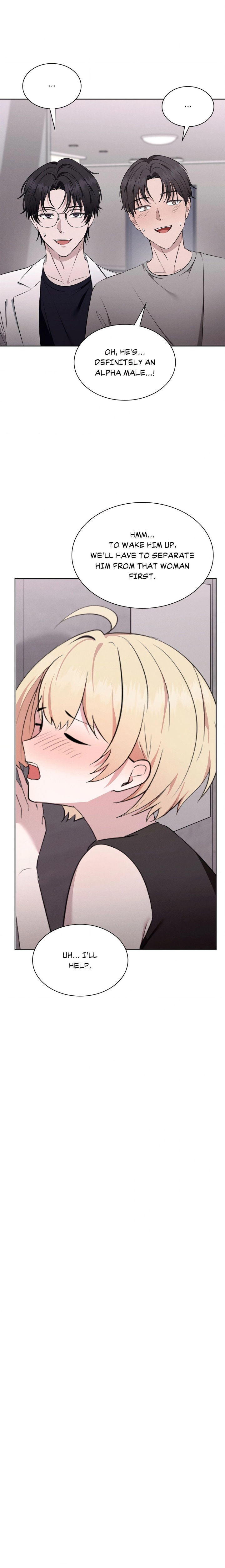 While the World Sleeps Chapter 6 - Page 16