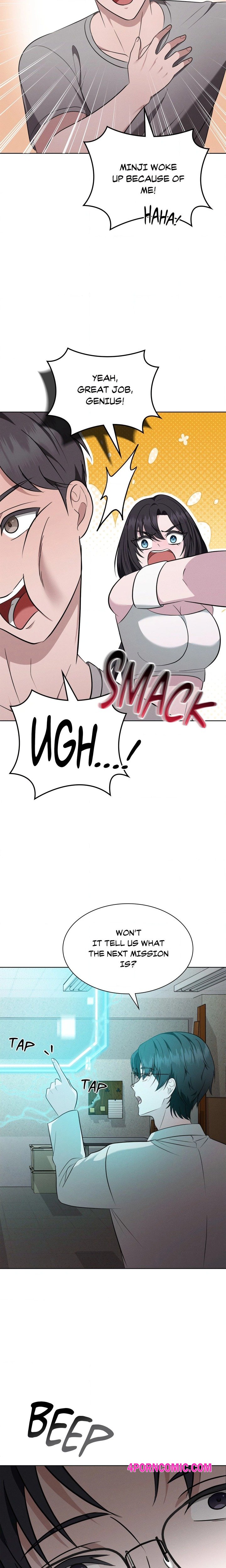 While the World Sleeps Chapter 8 - Page 3