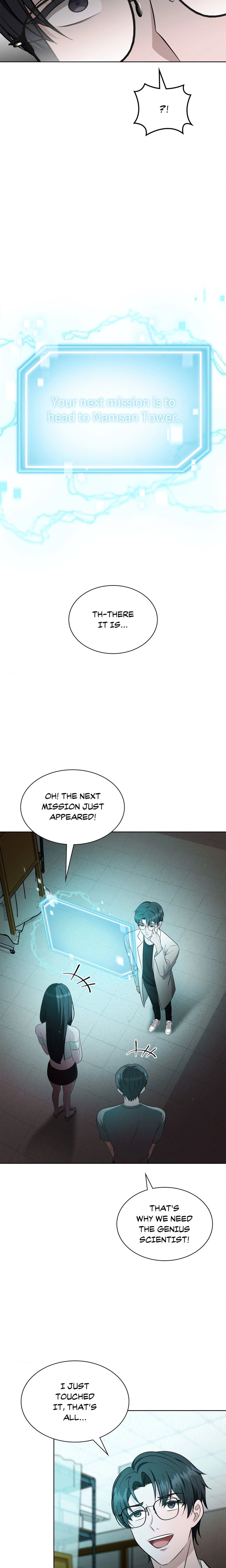 While the World Sleeps Chapter 8 - Page 4