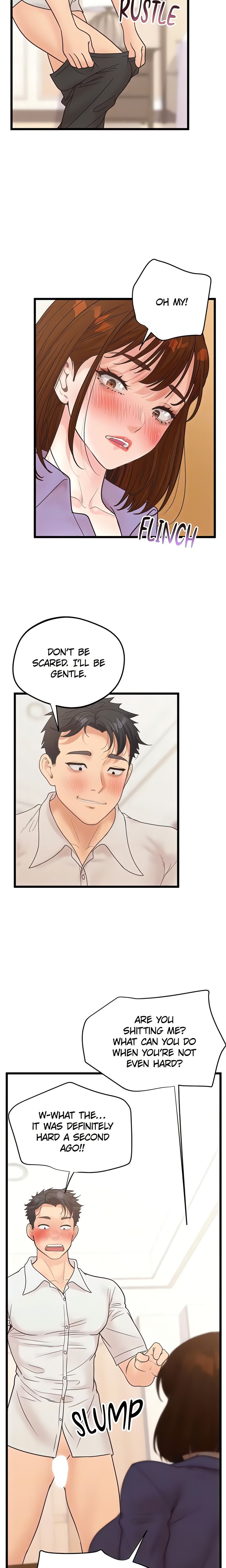 Workplace Relationship Management Chapter 38 - Page 17