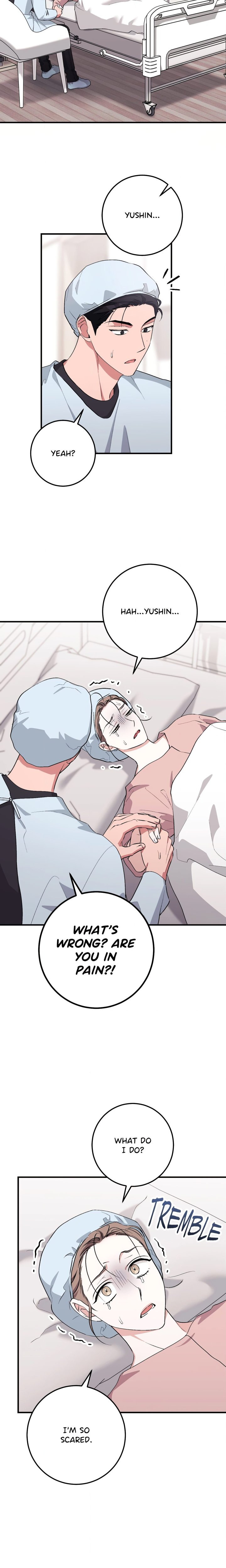 Milk My Strawberries (Uncensored) Chapter 51 - Page 17
