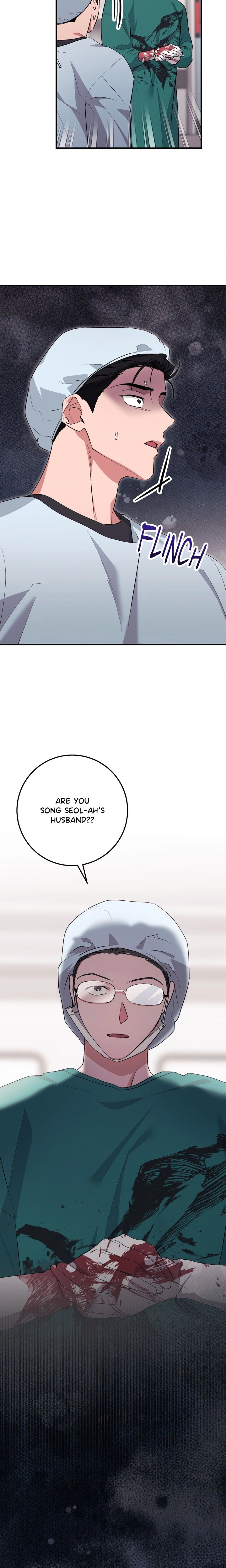 Milk My Strawberries (Uncensored) Chapter 51 - Page 26