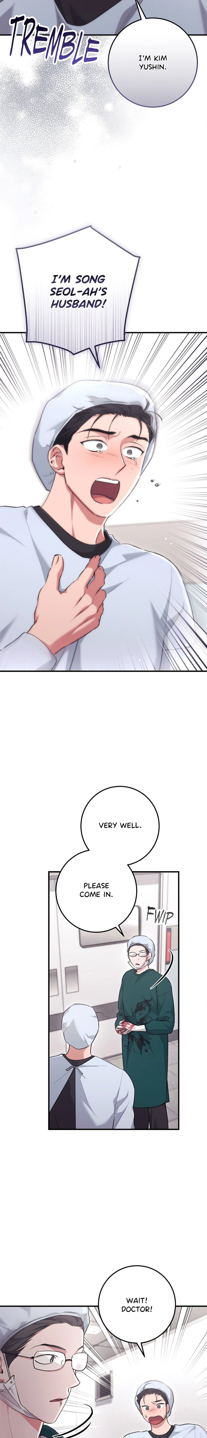 Milk My Strawberries (Uncensored) Chapter 52 - Page 2