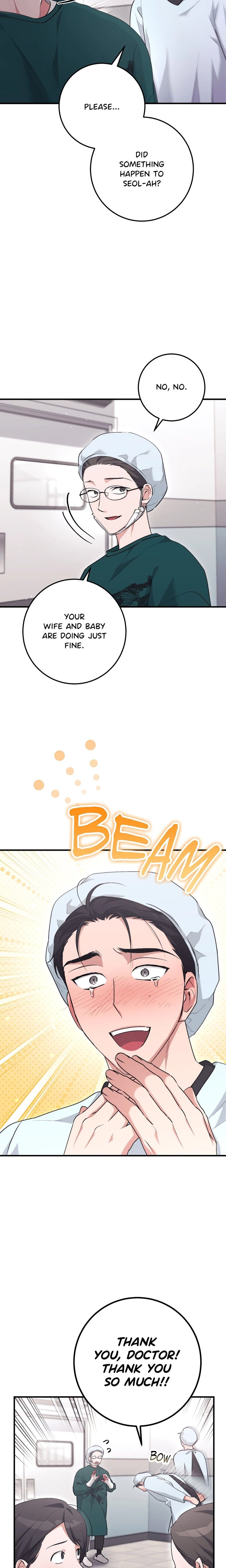 Milk My Strawberries (Uncensored) Chapter 52 - Page 3