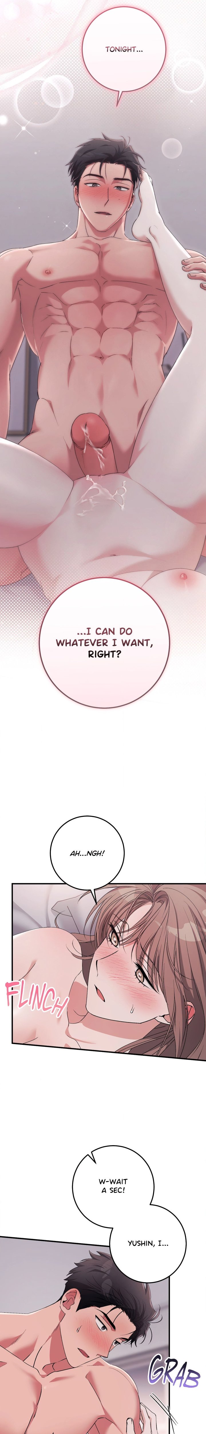 Milk My Strawberries (Uncensored) Chapter 55 - Page 2