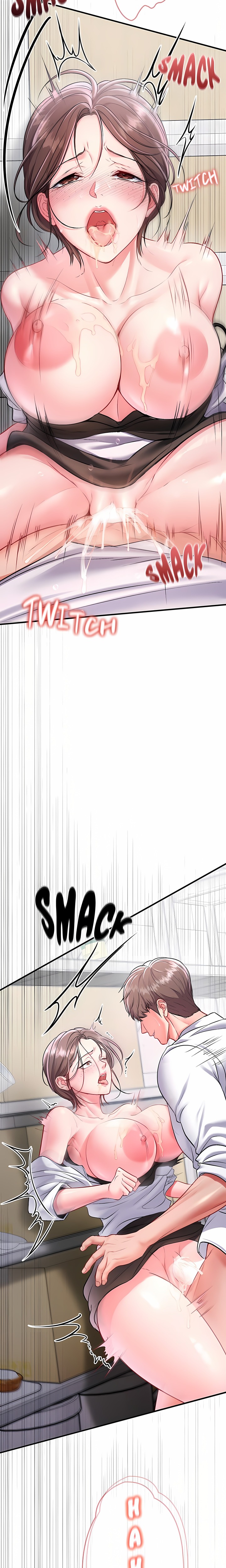 Sexy Desserts Chapter 1 - Page 15
