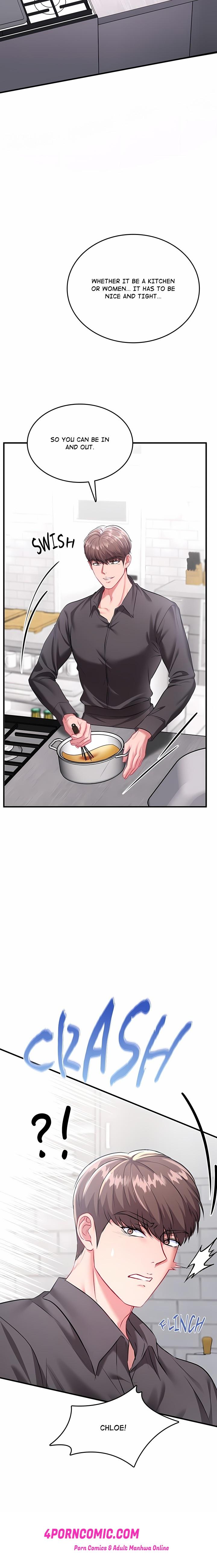 Sexy Desserts Chapter 1 - Page 44