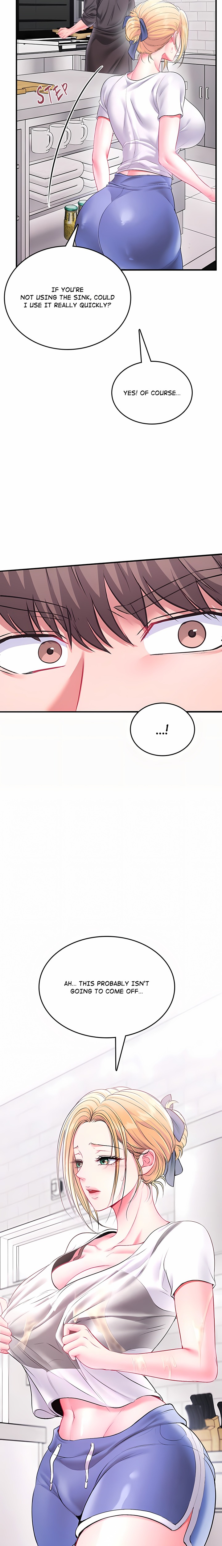 Sexy Desserts Chapter 1 - Page 51