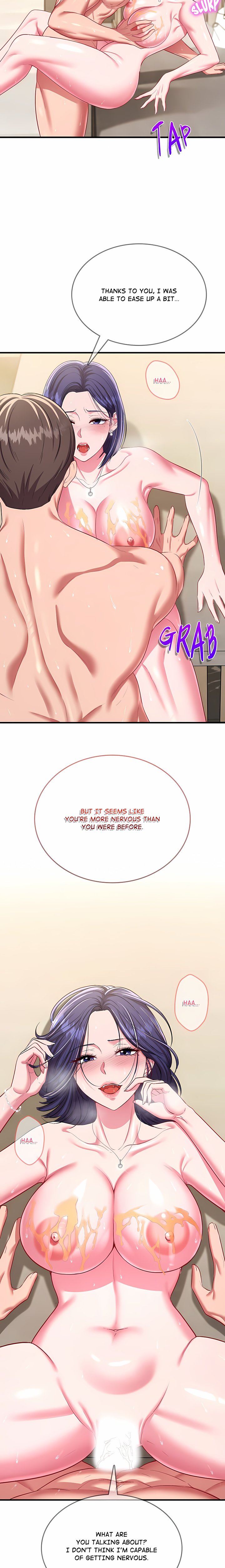 Sexy Desserts Chapter 10 - Page 7