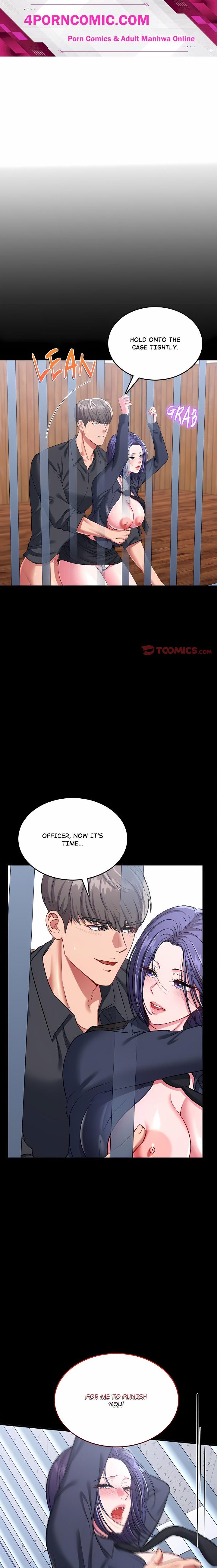 Sexy Desserts Chapter 13 - Page 1