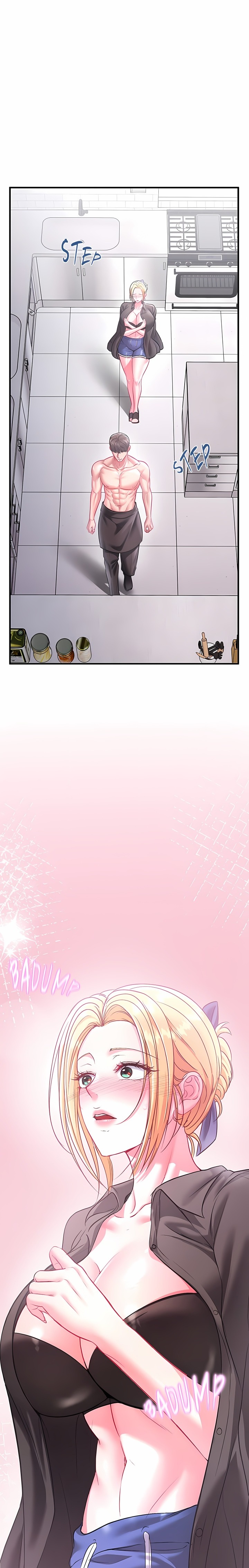 Sexy Desserts Chapter 2 - Page 11