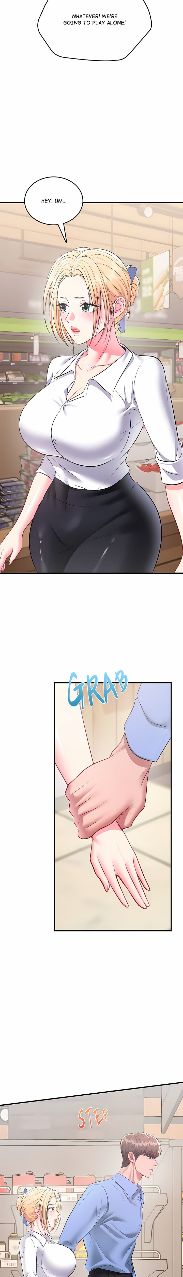Sexy Desserts Chapter 2 - Page 29