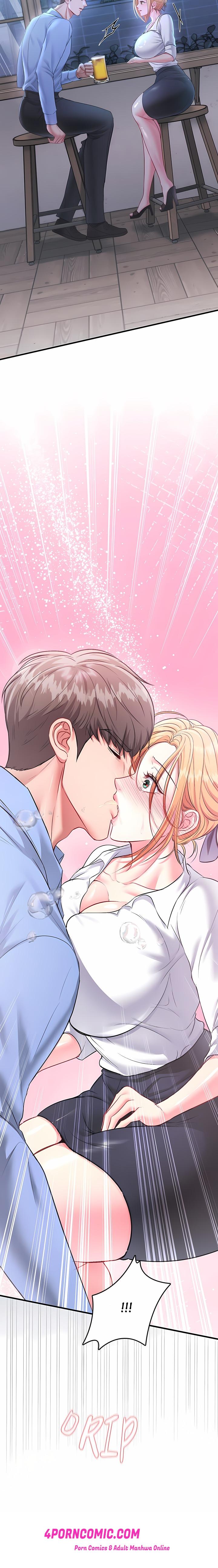 Sexy Desserts Chapter 2 - Page 47