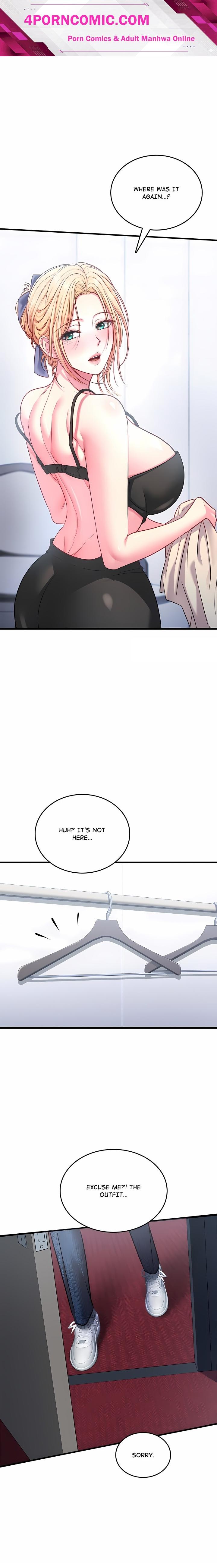 Sexy Desserts Chapter 6 - Page 1