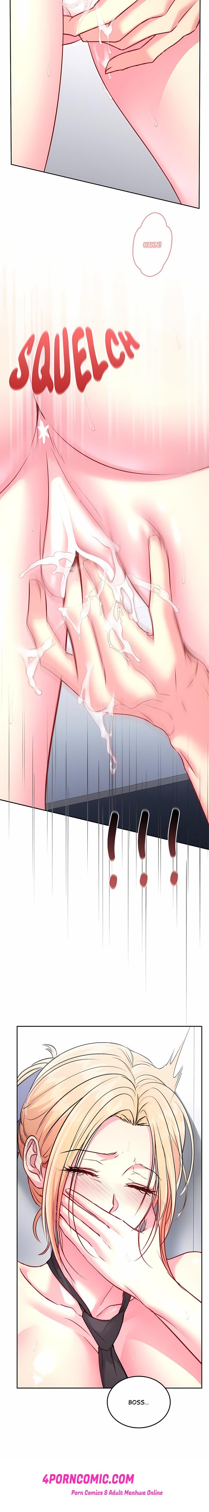 Sexy Desserts Chapter 6 - Page 21