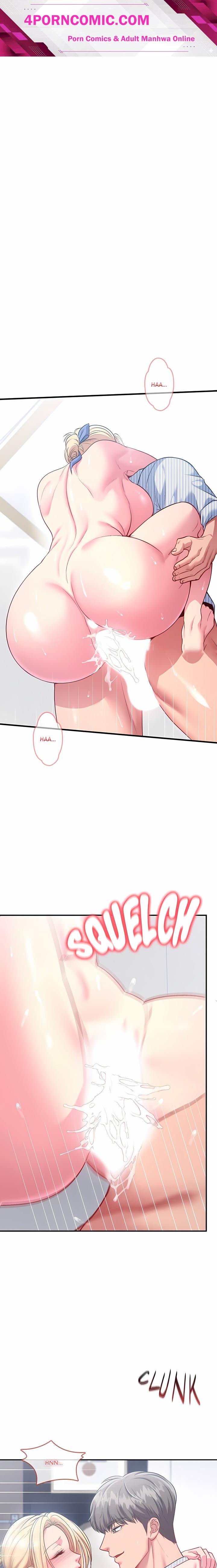 Sexy Desserts Chapter 7 - Page 1