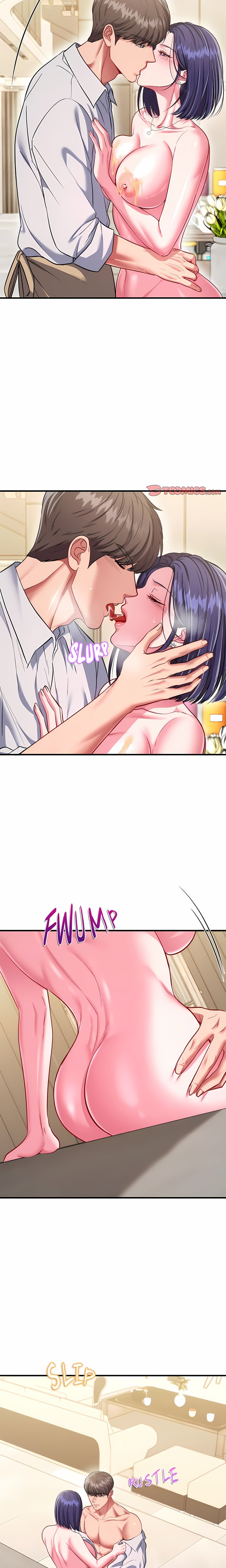 Sexy Desserts Chapter 9 - Page 19